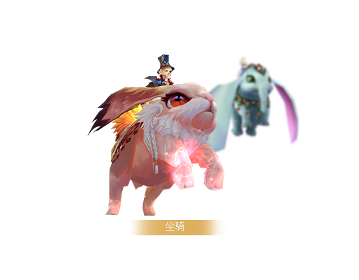 装备靠打